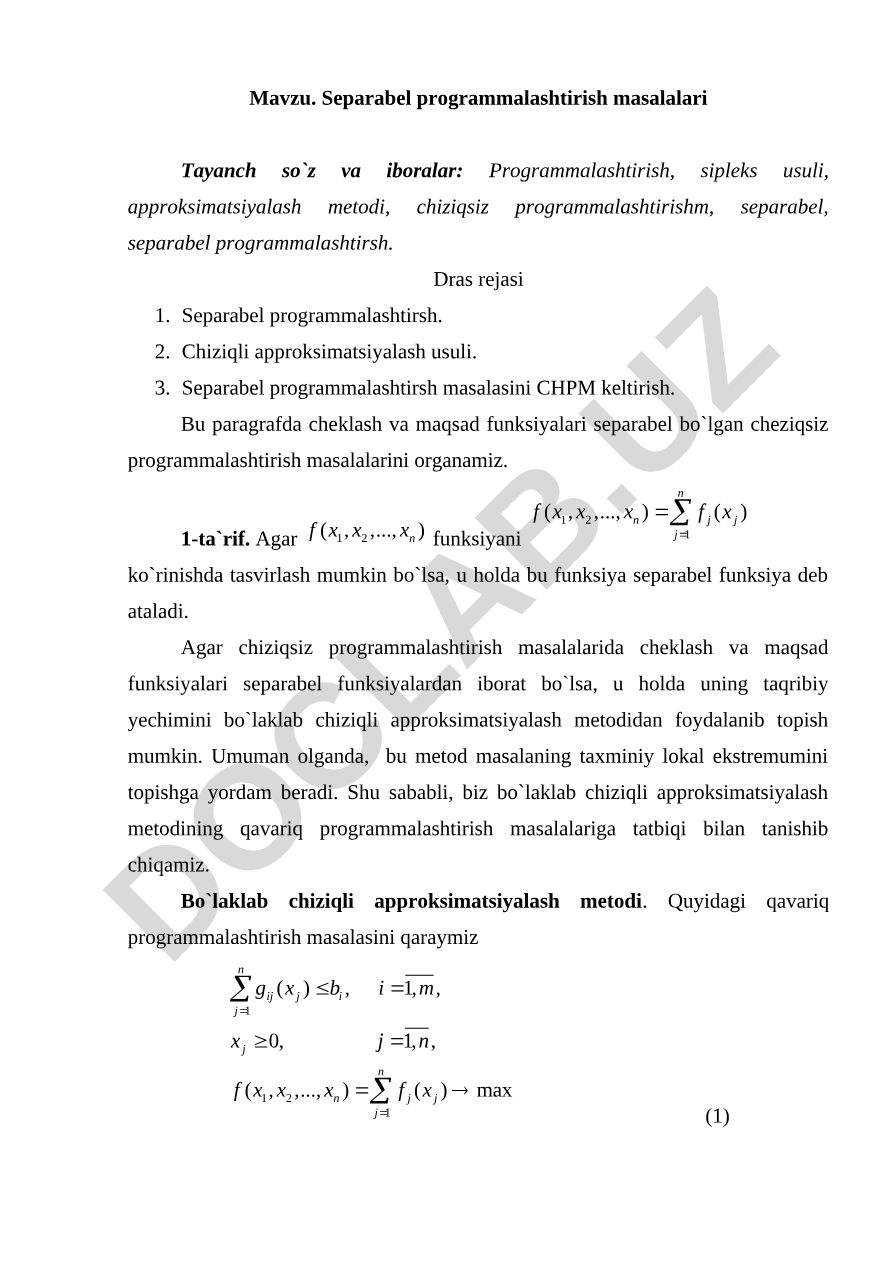 Separabel programmalashtirish masalalari