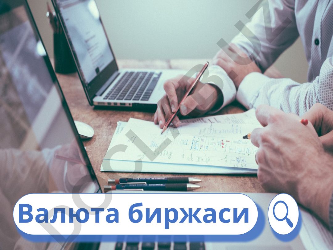 Валюта биржаси ва валюта бозорининг таркибий тузилиши
