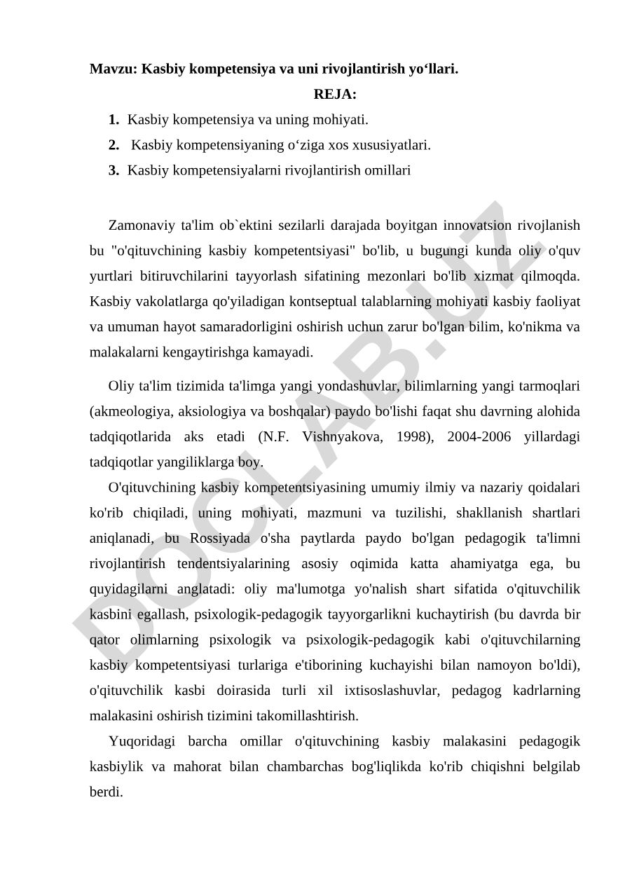 Kasbiy kompetensiya va uni rivojlantirish yo‘llari