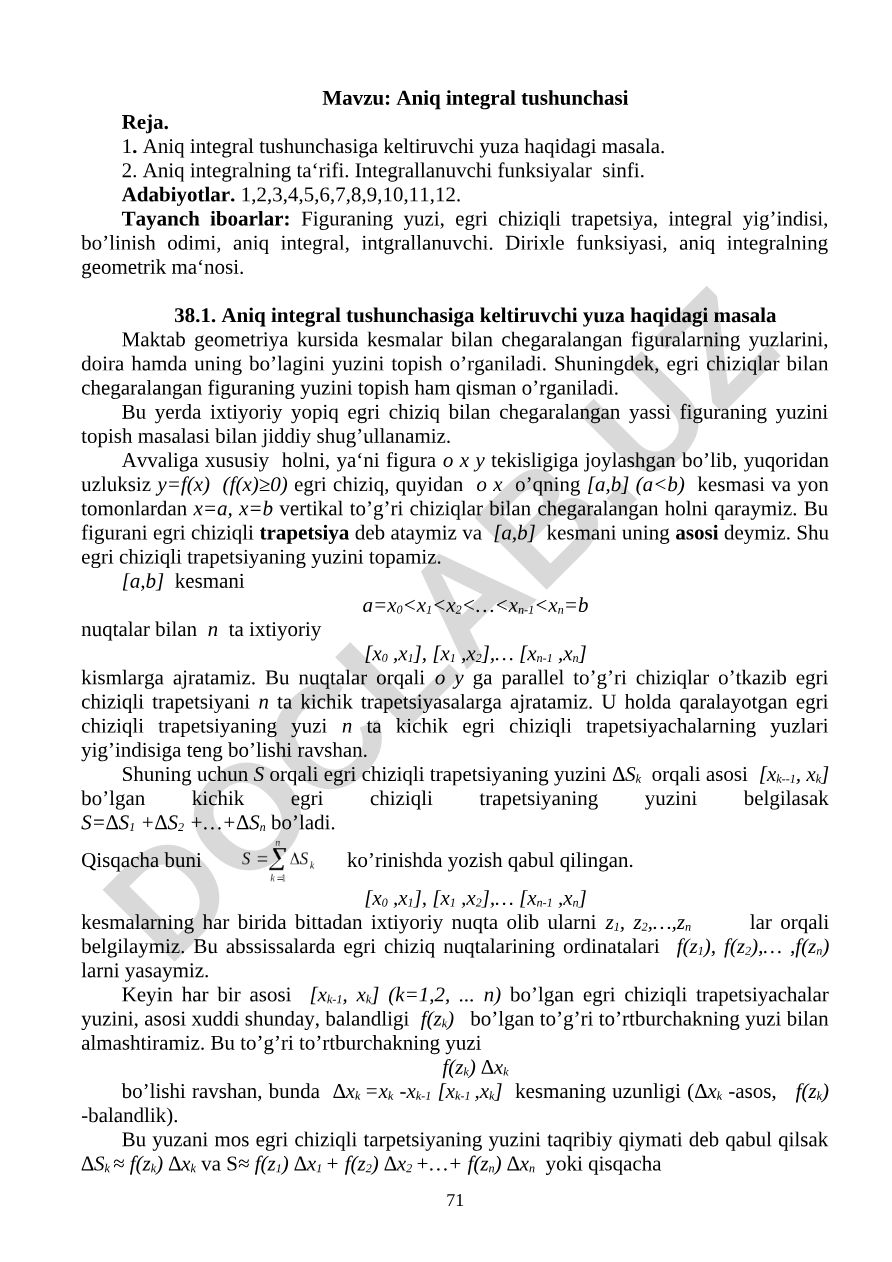Aniq integral tushunchasi