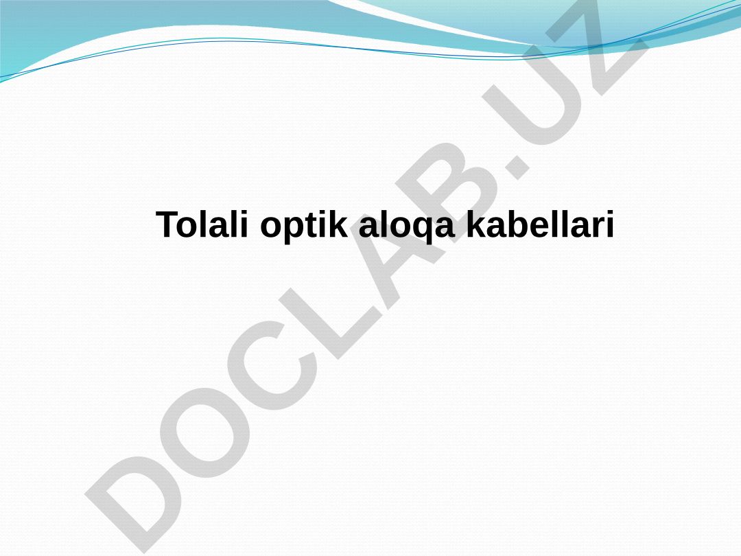 Tolali optik aloqa kabellari