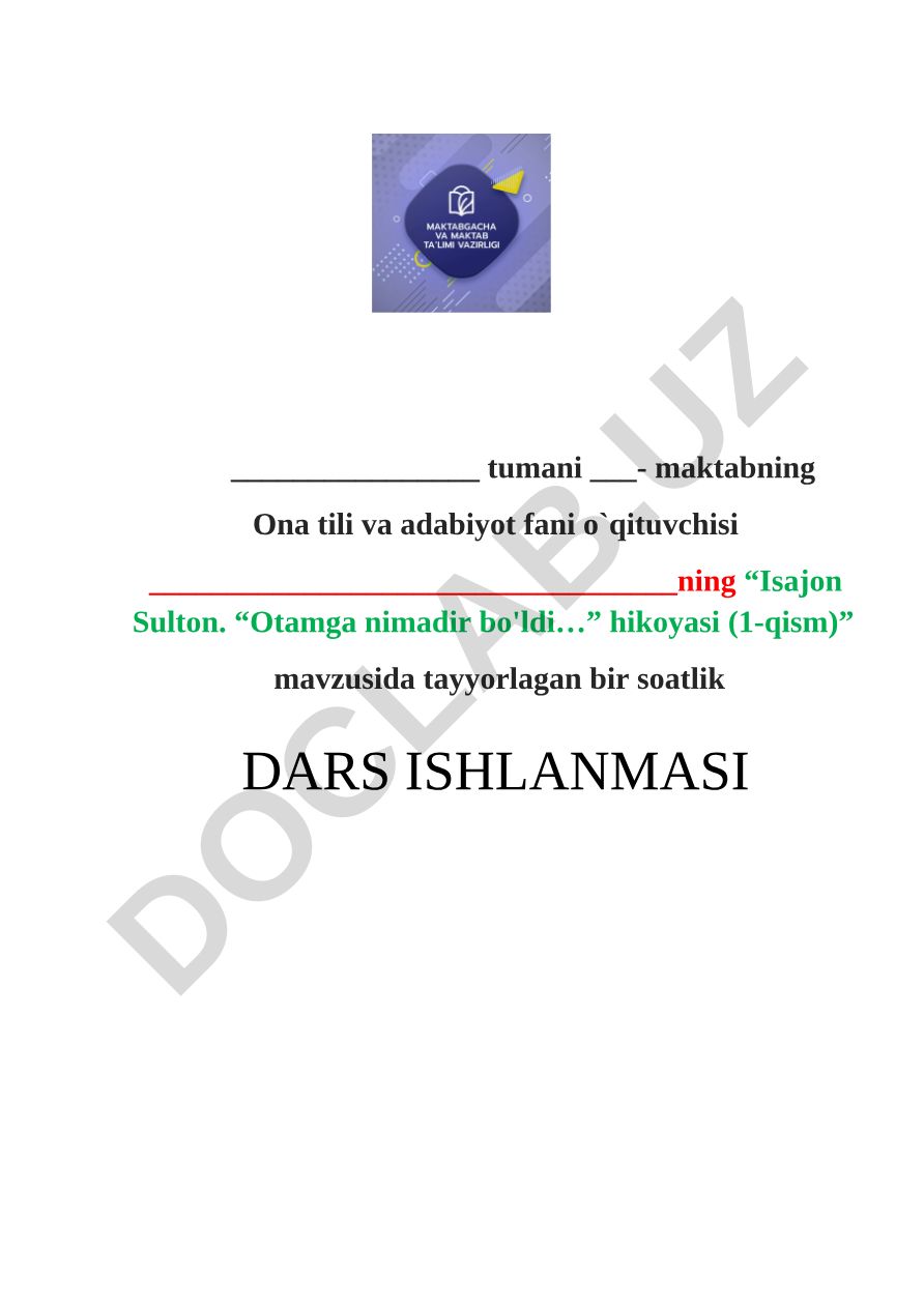 Isajon Sulton. “Otamga nimadir bo‘ldi…” hikoyasi (1-qism)