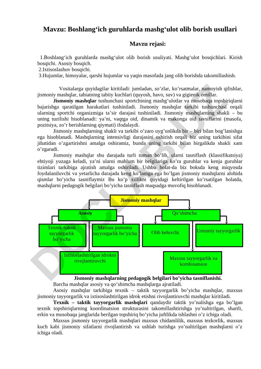 Boshlang‘ich guruhlarda mashg‘ulot olib borish usullari