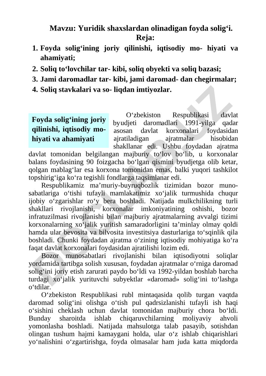 Yuridik shaxslardan olinadigan foyda solig‘i