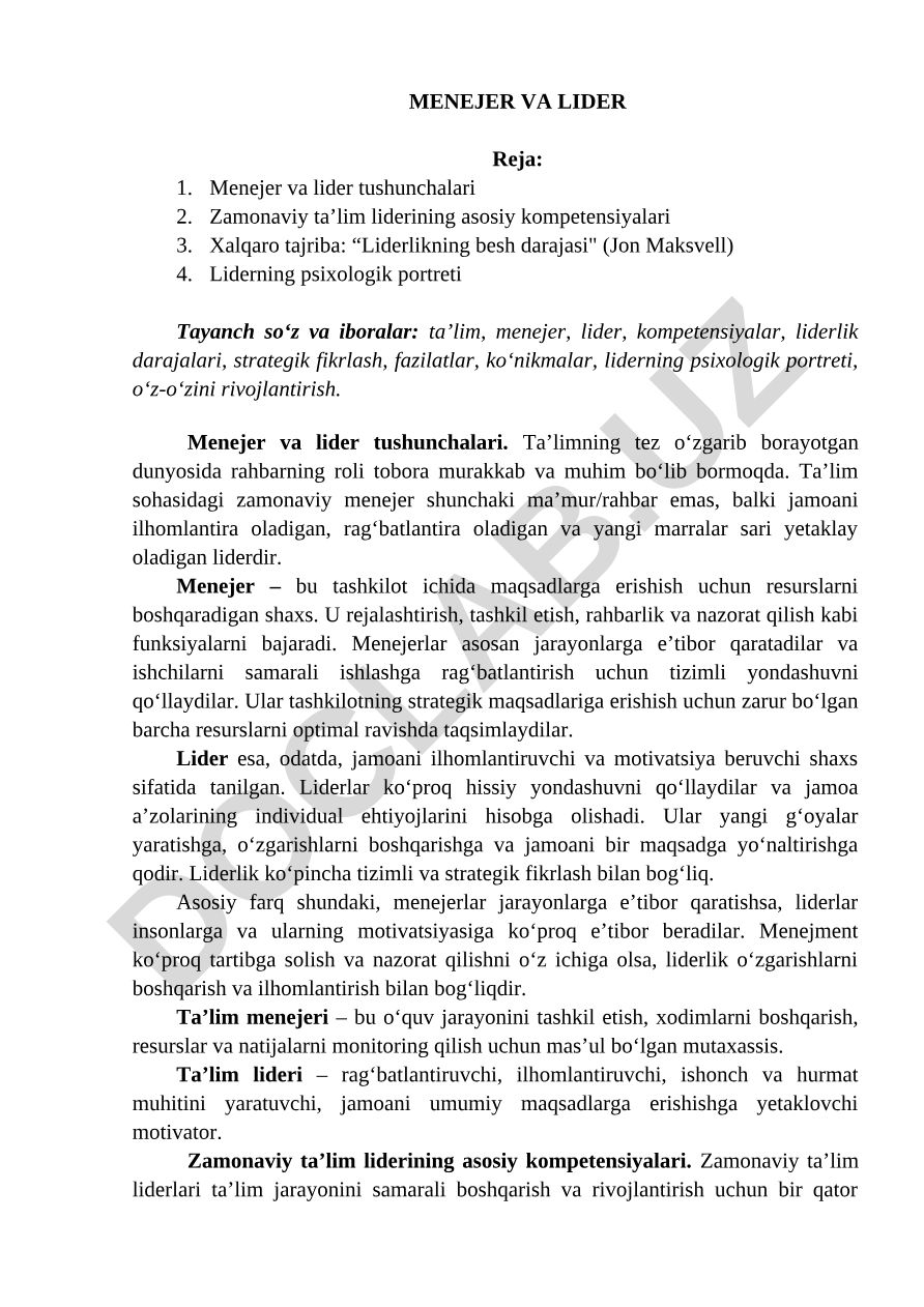 Menejer va lider tushunchalari