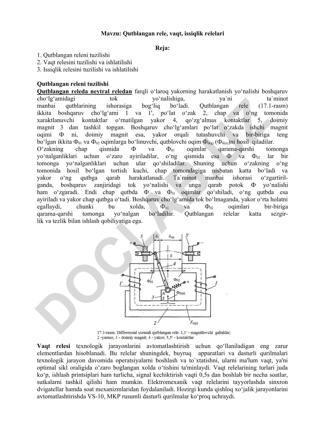 Qutblangan rele, vaqt, issiqlik relelari