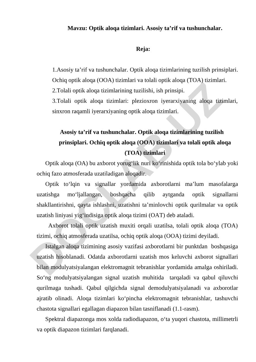 Optik aloqa tizimlari. Asosiy ta’rif va tushunchalar