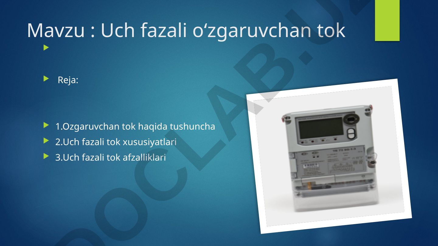Uch fazali o‘zgaruvchan tok