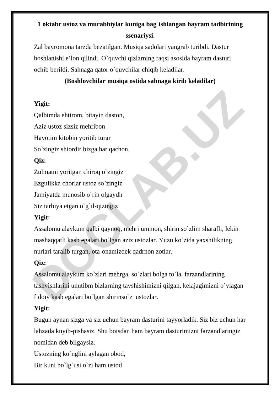 1 oktabr ustoz va murabbiylar kuniga bag'ishlangan bayram tadbiri ssenariysi