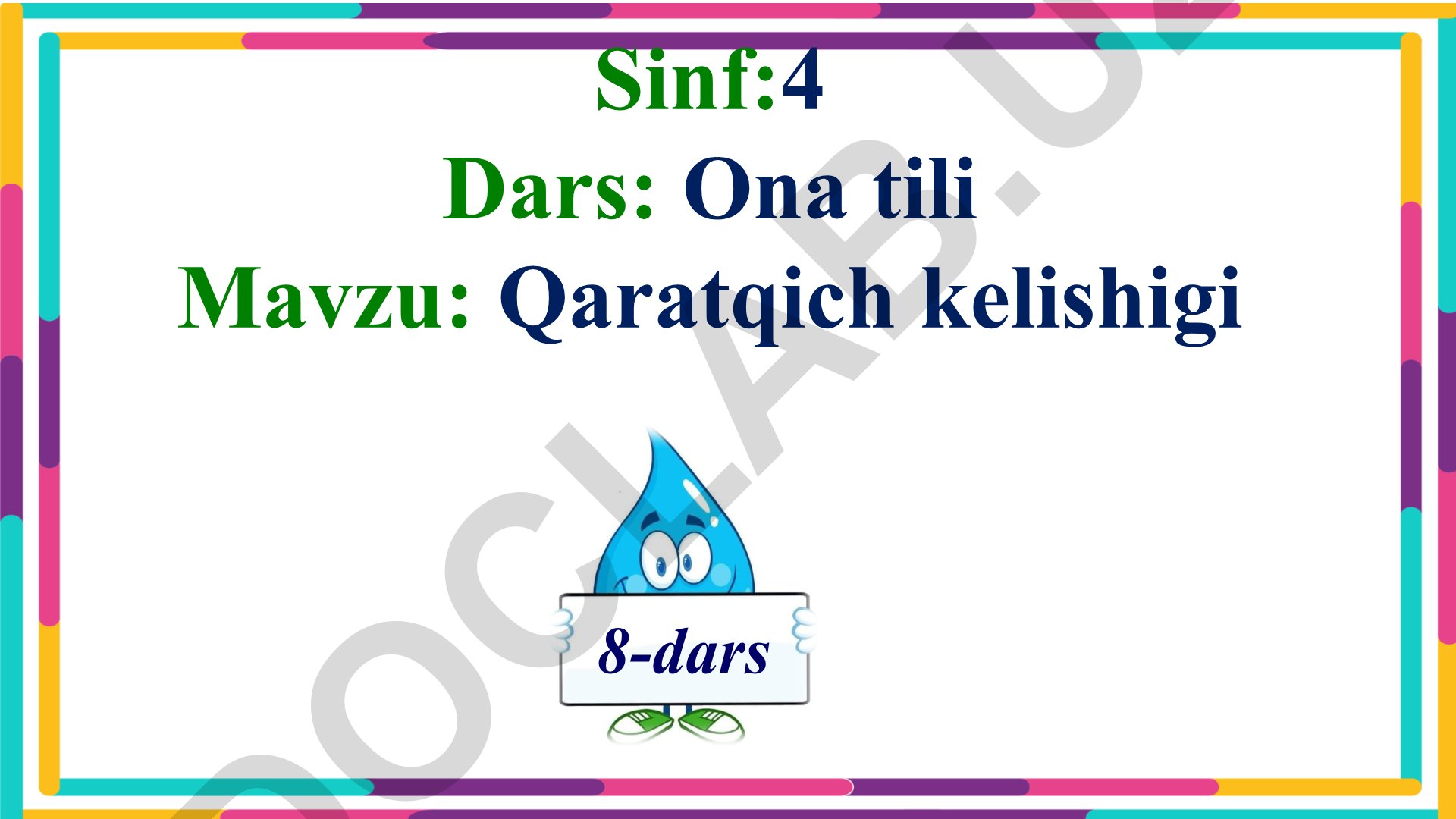 Qaratqich kelishigi va 'Tovuq bilan Tulki' masali