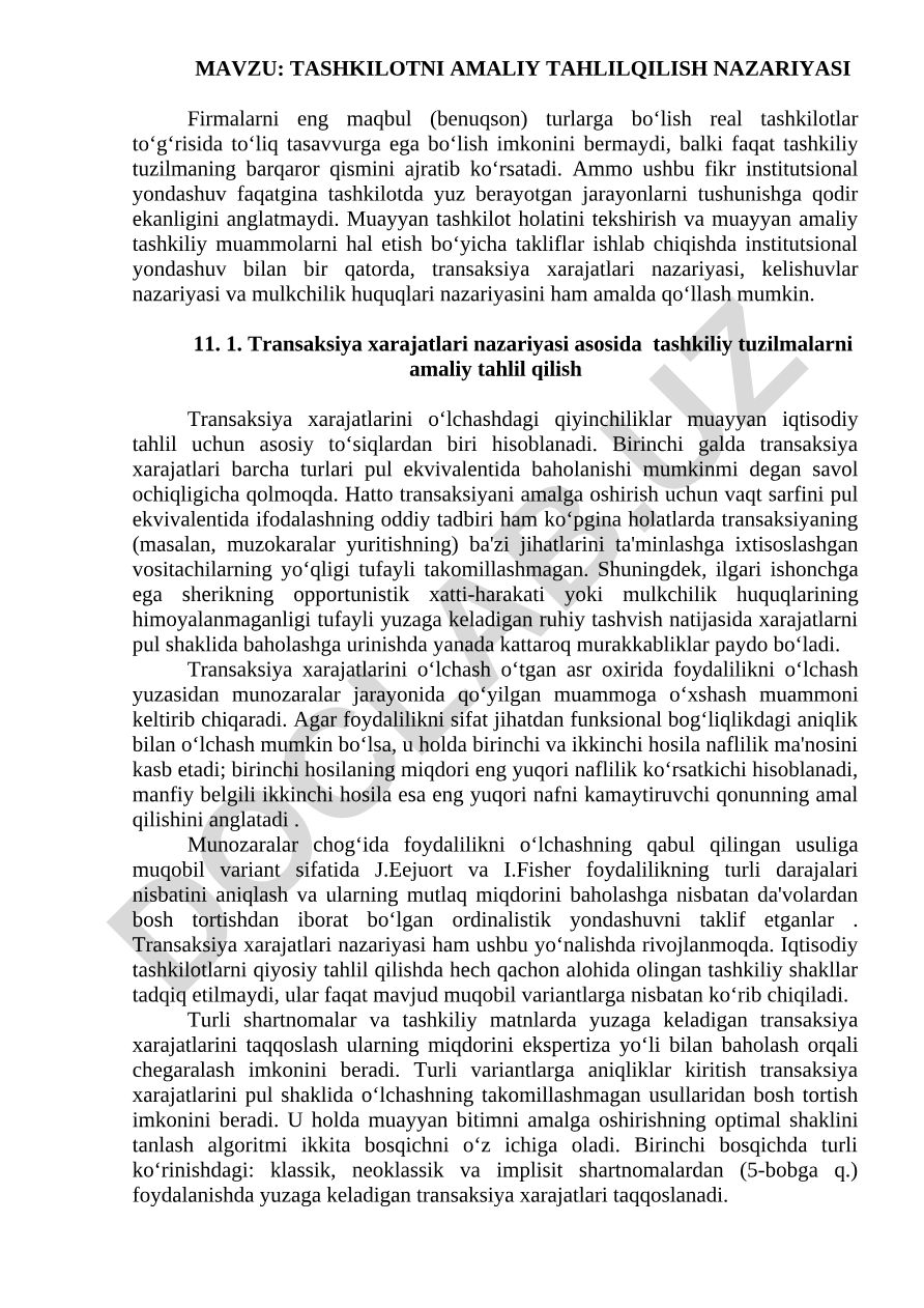 Tashkilotni amaliy tahlil qilish nazariyasi
