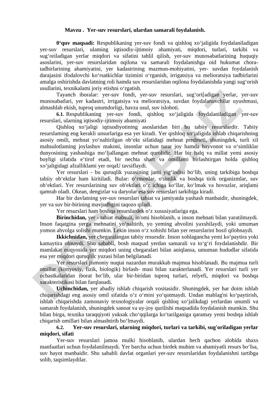 Yer-suv resurslari, ulardan samarali foydalanish