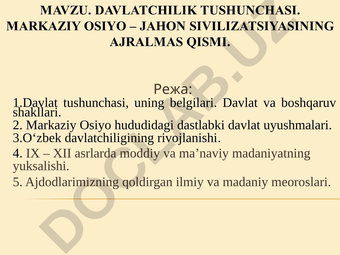 Davlat tushunchasi, belgilari va O'zbek davlatchiligining rivojlanishi