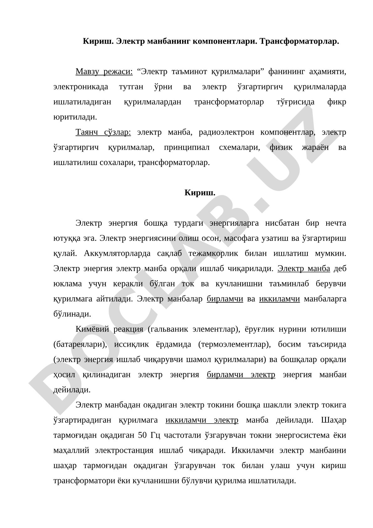 Электр таъминот қурилмалари ва трансформаторлар