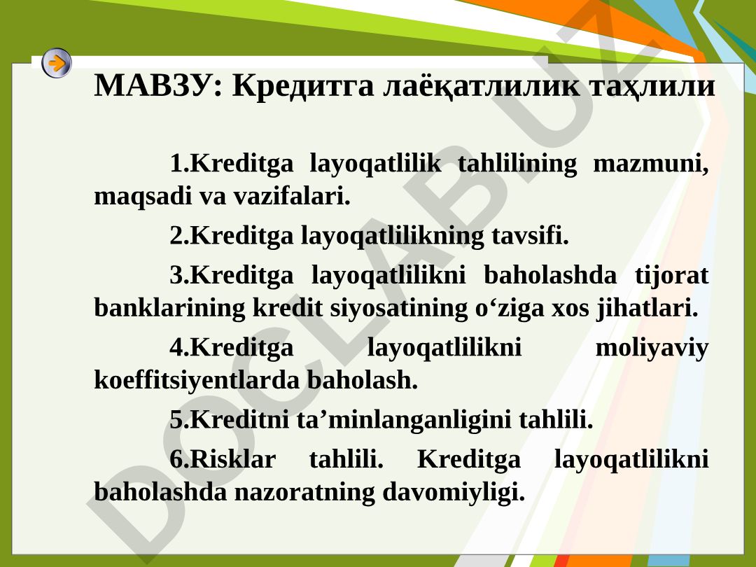 Кредитга лаёқатлилик таҳлили