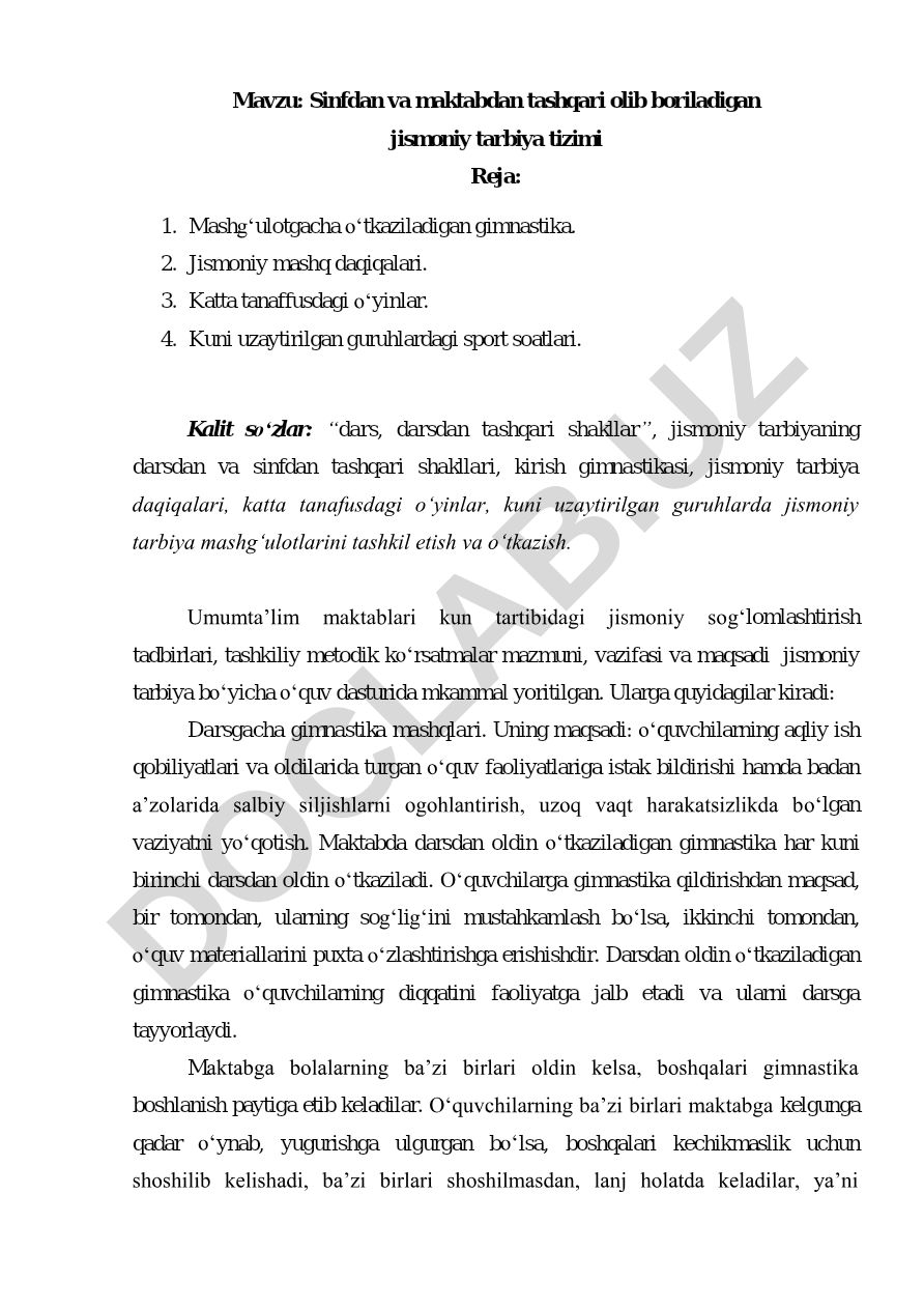 Sinfdan va maktabdan tashqari olib boriladigan jismoniy tarbiya tizimi