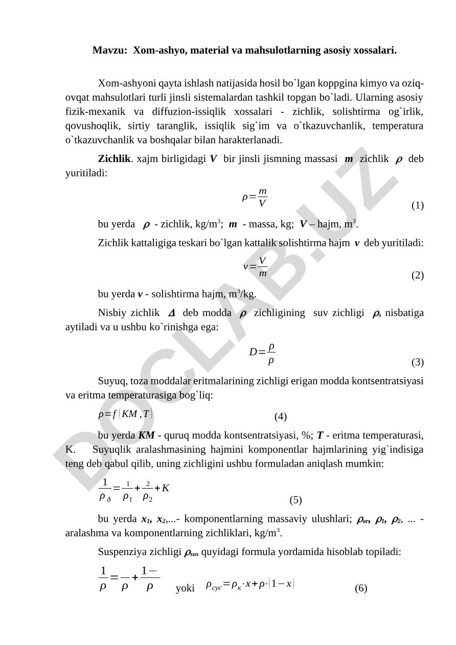 Xom-ashyo, material va mahsulotlarning asosiy xossalari