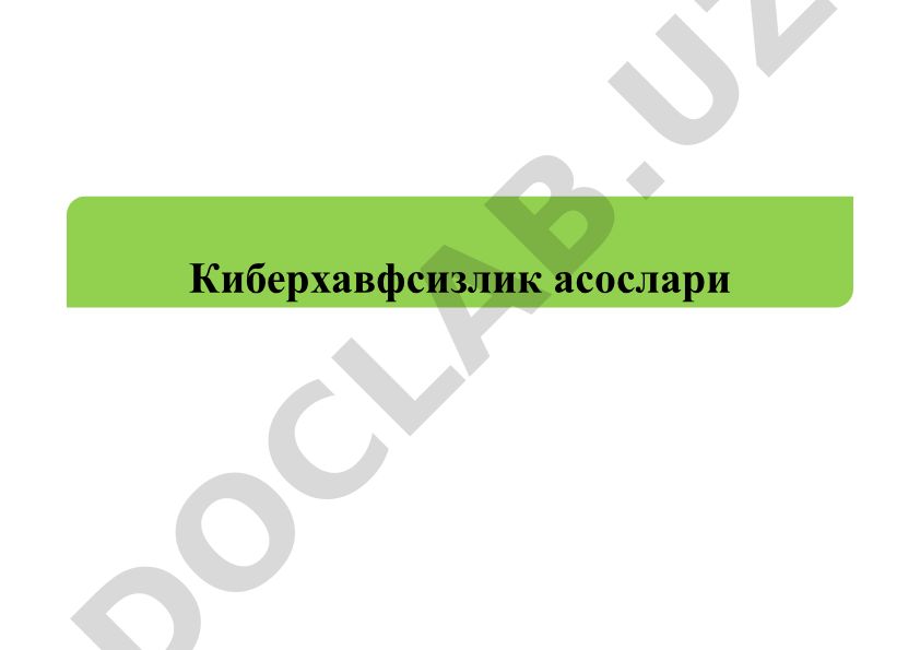 Киберхавфсизлик асослари