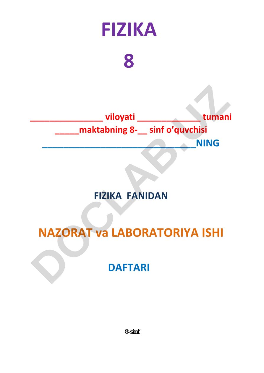 8-sinf fizika fanidan nazorat va laboratoriya ishlari daftari