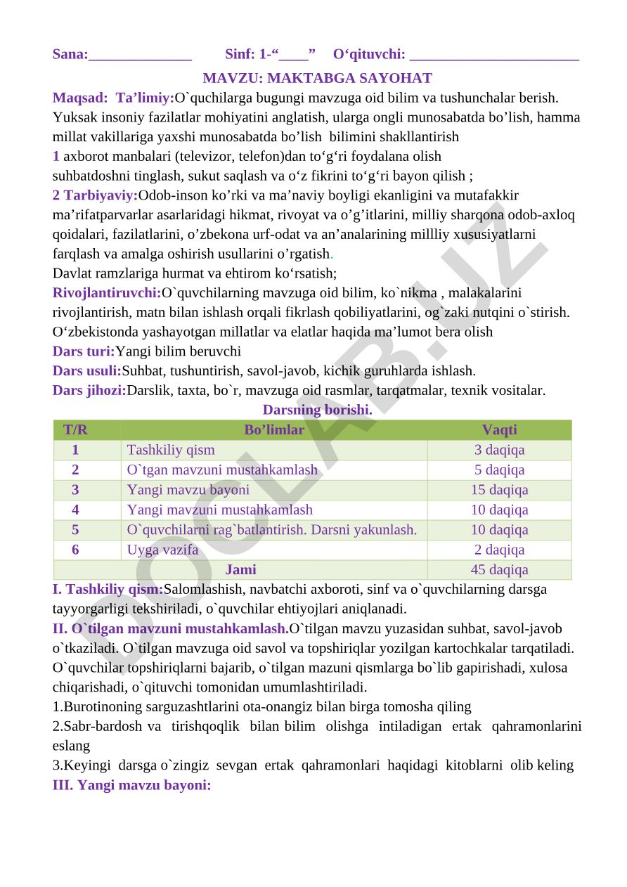 MAKTABGA SAYOHAT