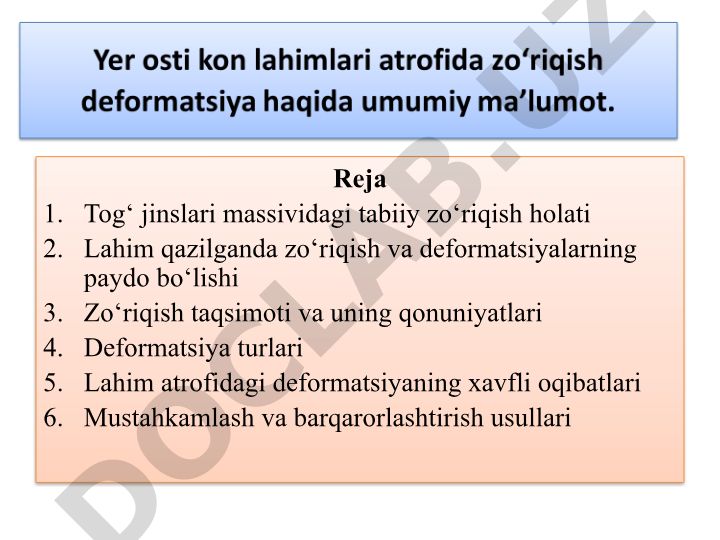 Tog' jinslari massividagi tabiiy zo'riqish holati va lahimlarning barqarorligi