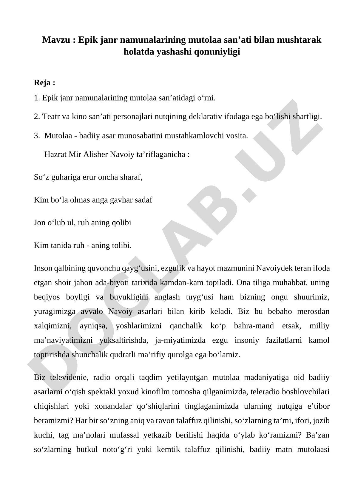 Epik janr namunalarining mutolaa san’ati bilan mushtarak holatda yashashi qonuniyligi