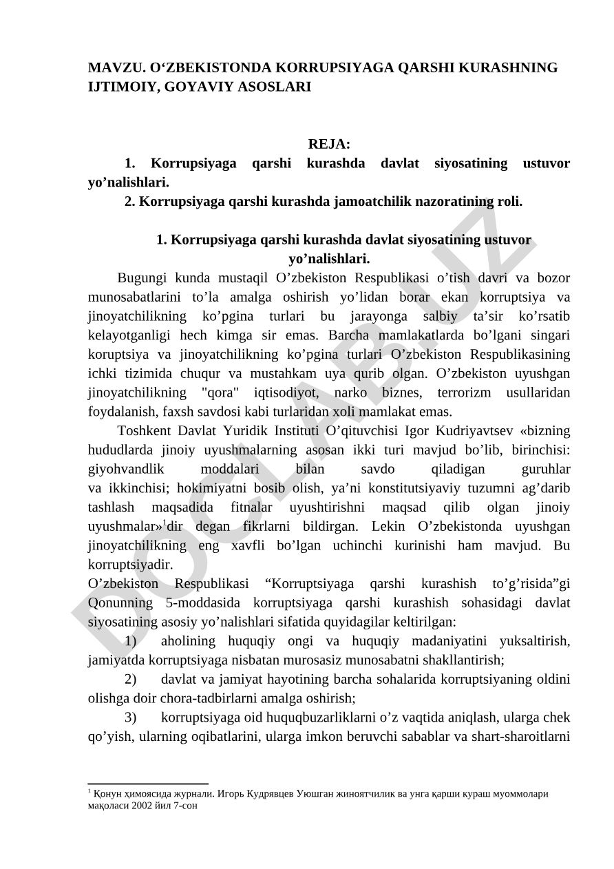 O‘zbekistonda korrupsiyaga qarshi kurashning ijtimoiy, g‘oyaviy asoslari