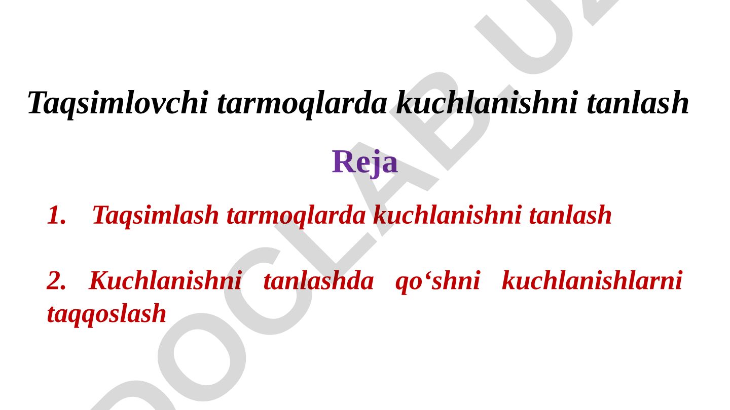 Taqsimlovchi tarmoqlarda kuchlanishni tanlash