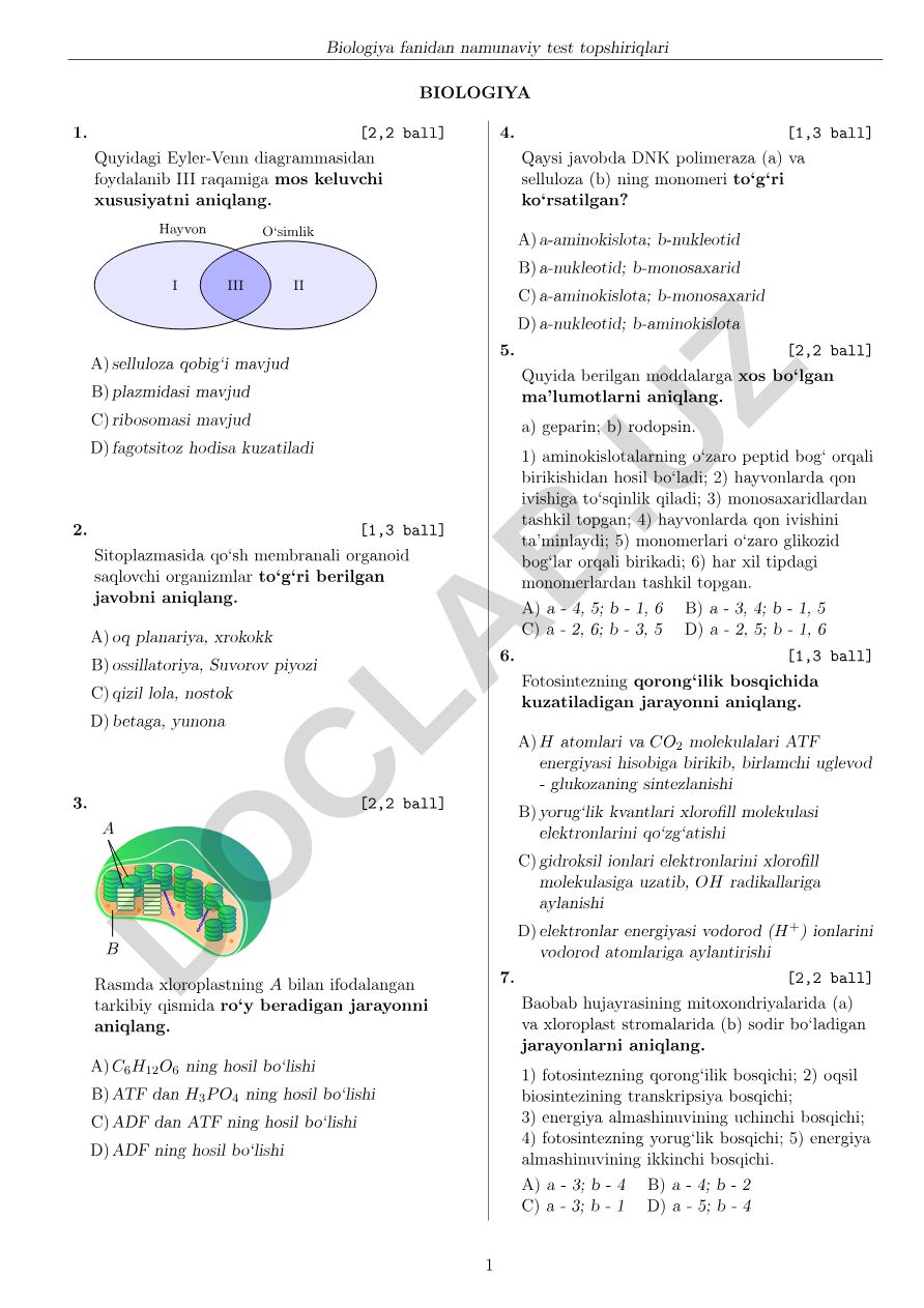 Biologiya fanidan namunaviy test topshiriqlari