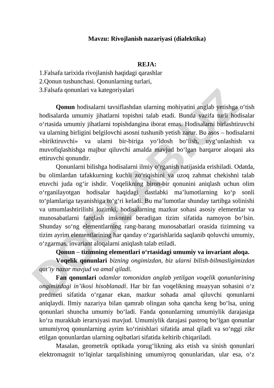Rivojlanish nazariyasi (dialektika)