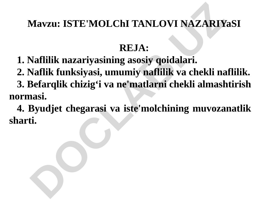 ISTE'MOLCHI TANLOVI NAZARIYASI