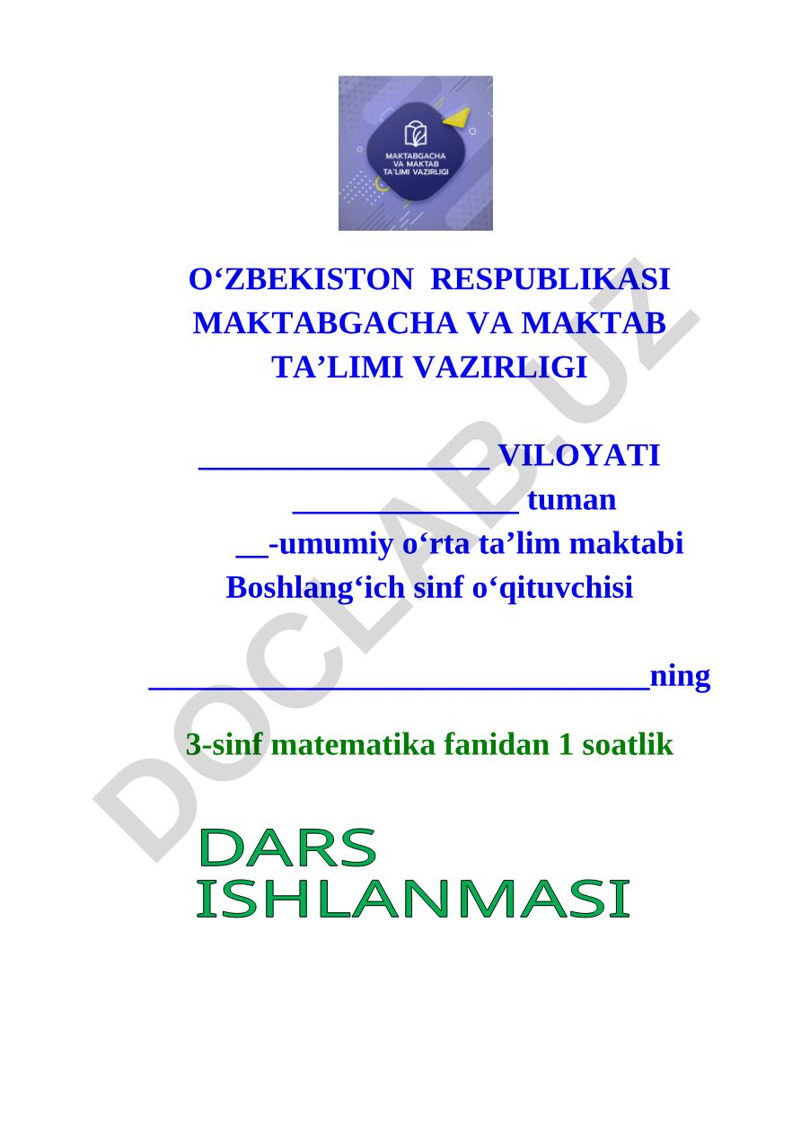 Doiraning ulushlari
