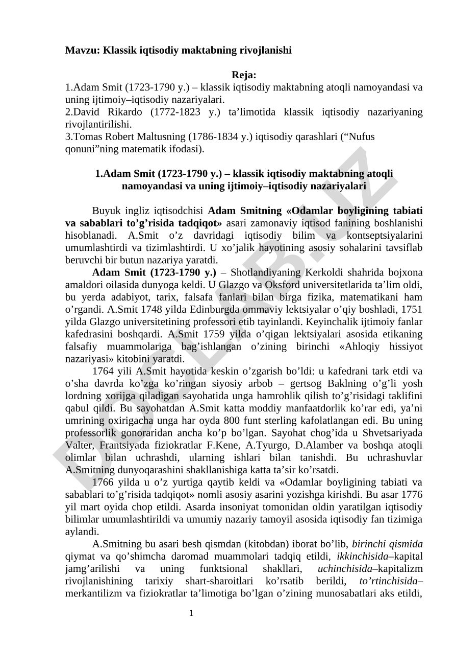 Klassik iqtisodiy maktabning rivojlanishi