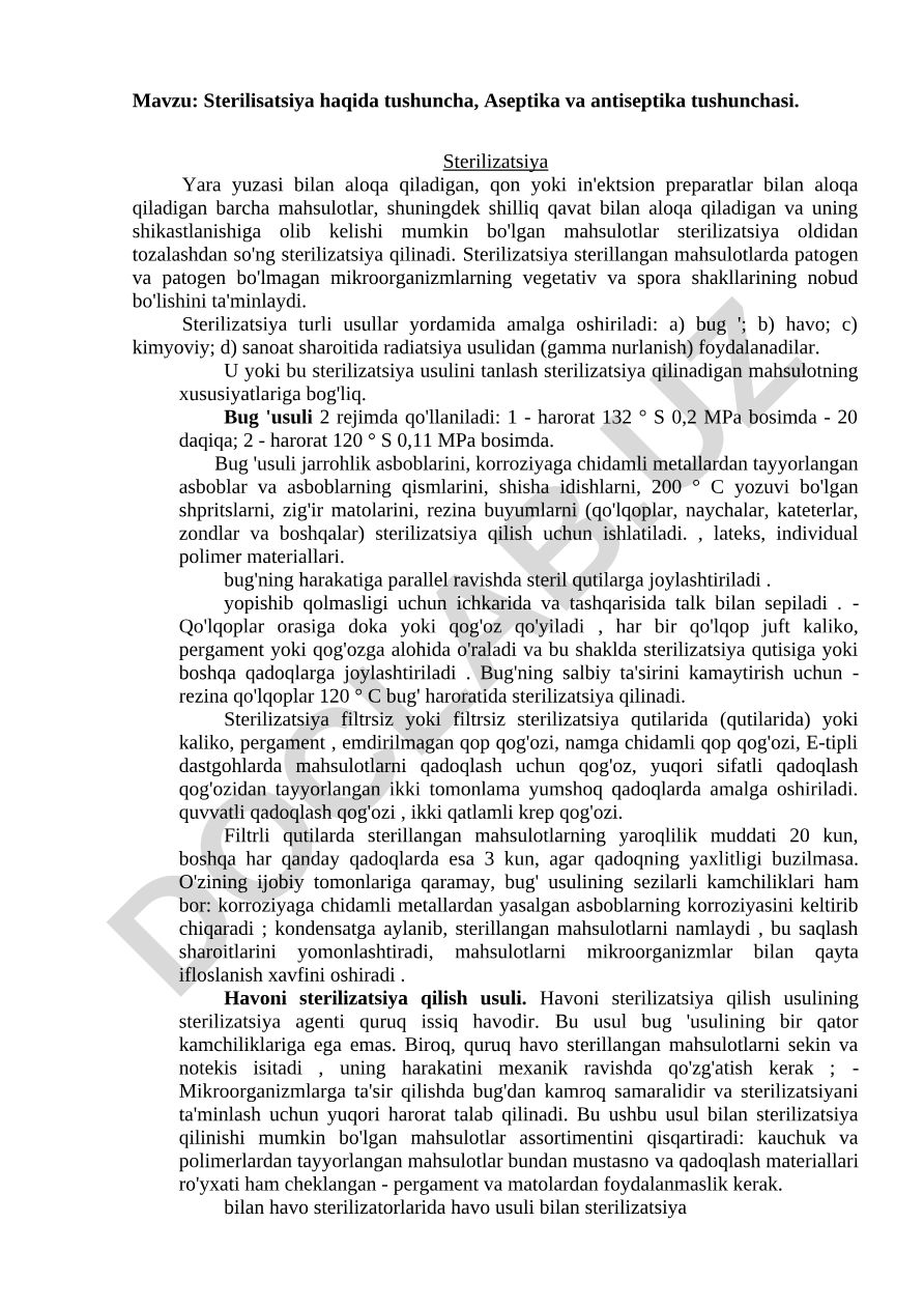 Stеrilisatsiya haqida tushuncha, Aseptika va antiseptika tushunchasi