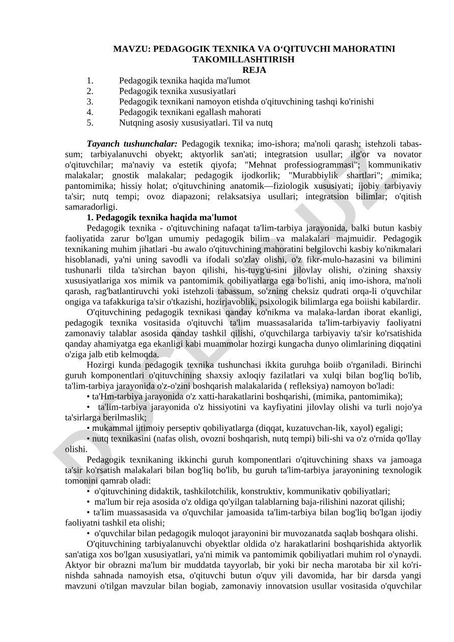 PЕDAGOGIK TЕXNIKA VA O‘QITUVCHI MAHORATINI TAKOMILLASHTIRISH REJA