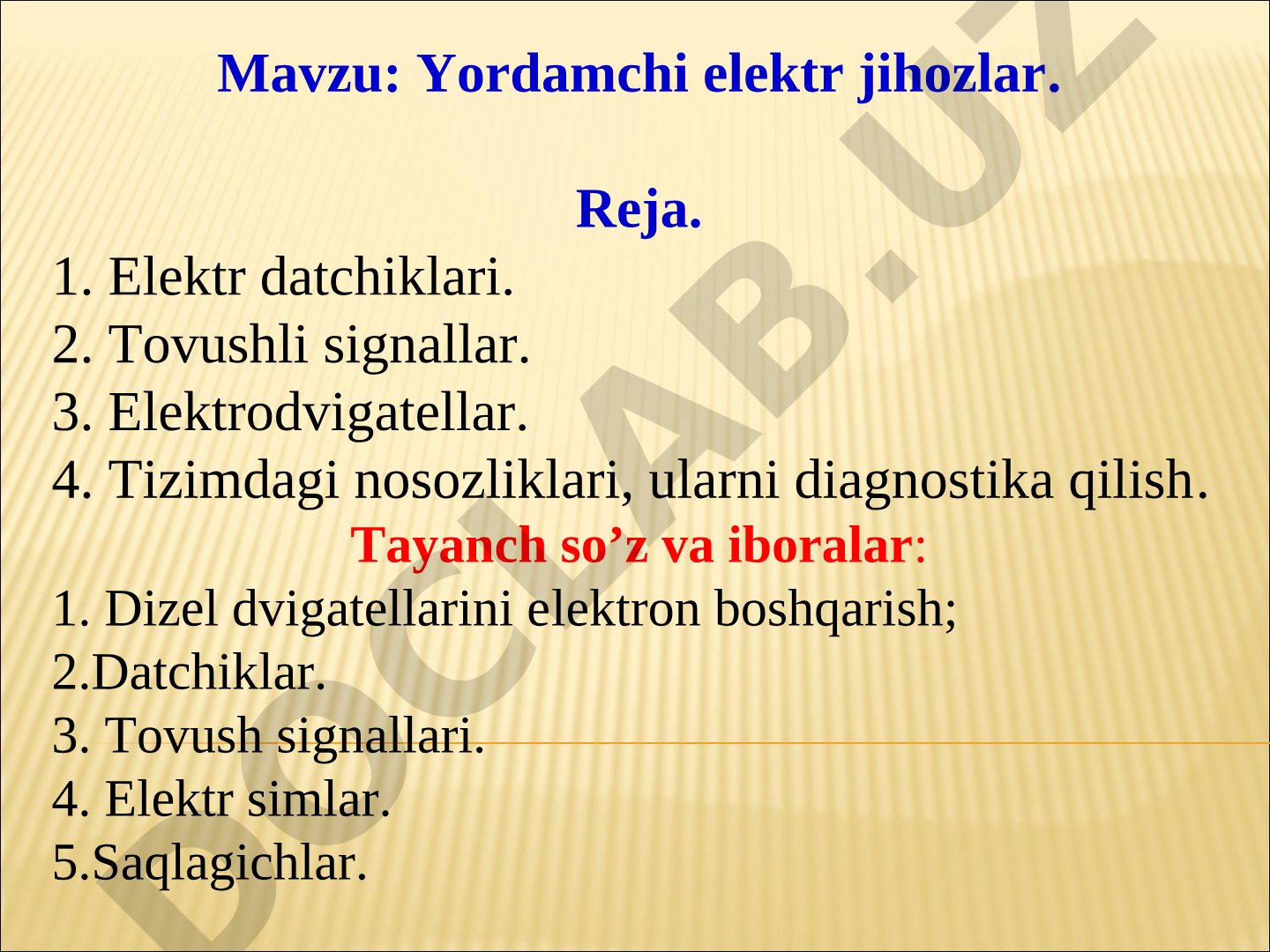 Yordamchi elektr jihozlar