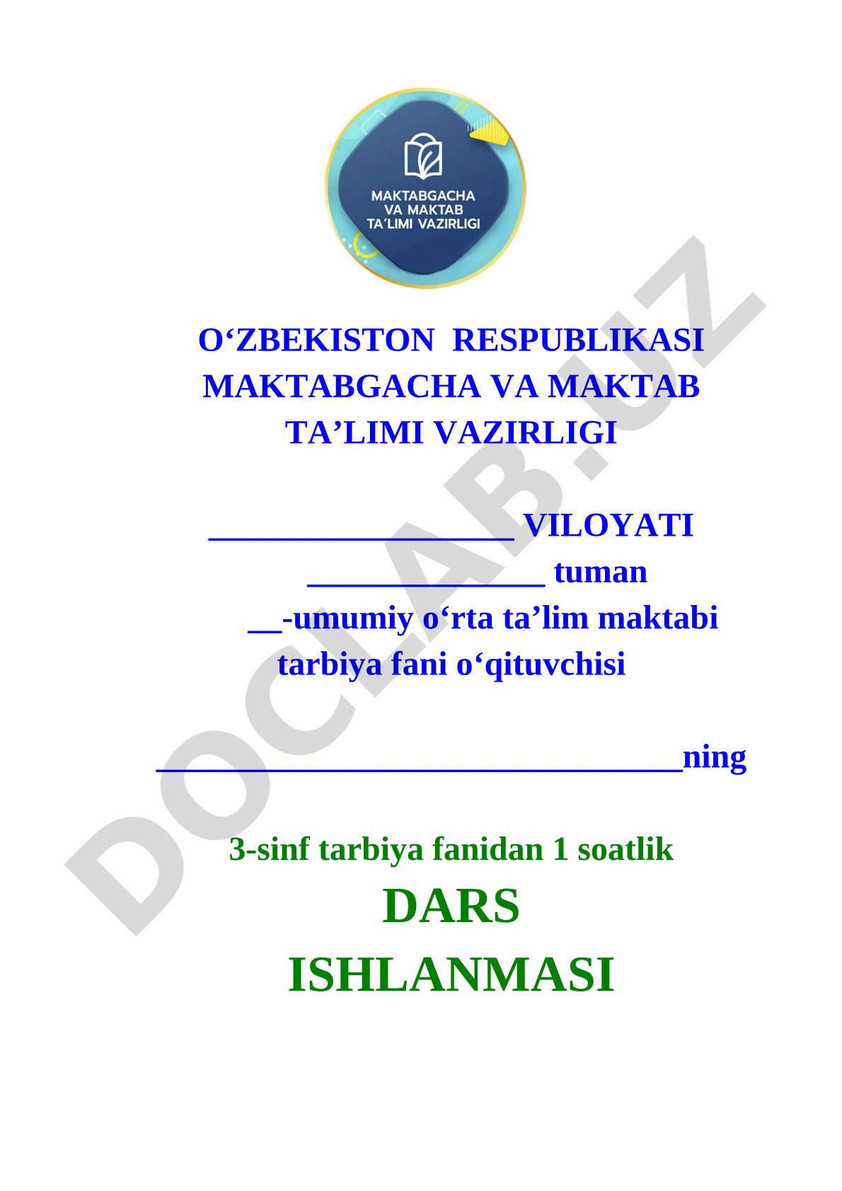 Oʻzbekiston xalqlari madaniyati