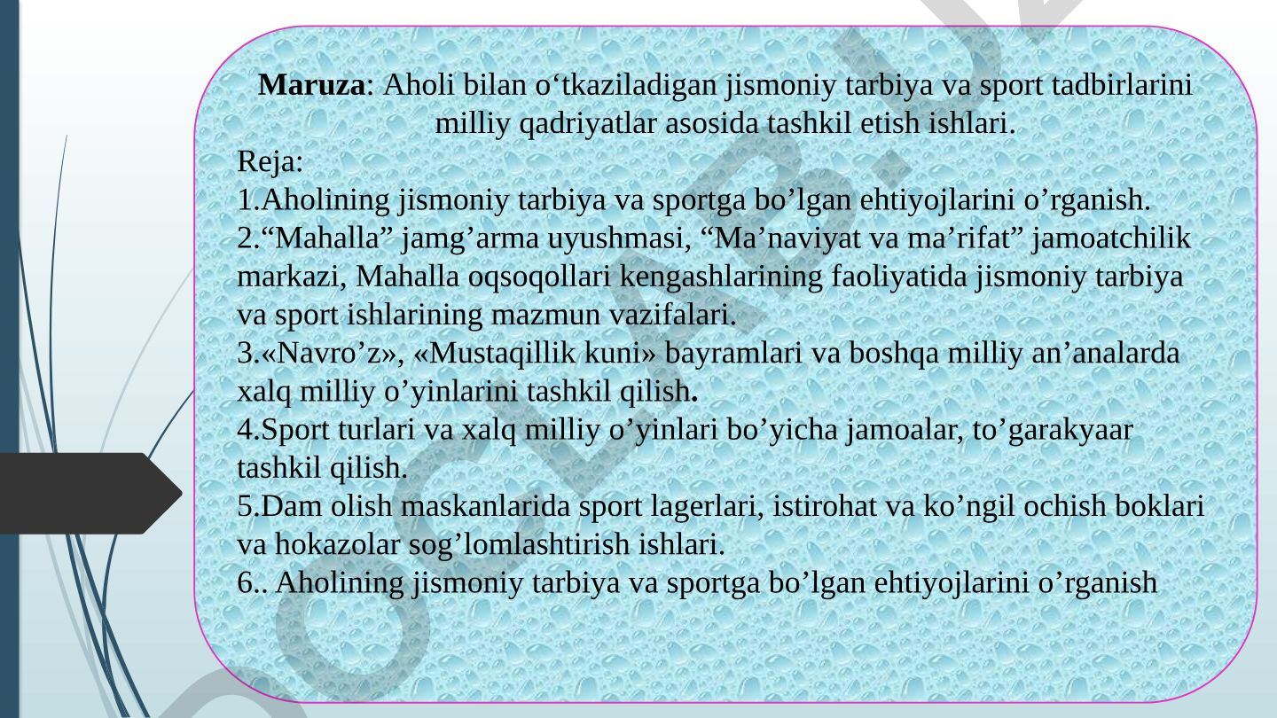 Aholi bilan o‘tkaziladigan jismoniy tarbiya va sport tadbirlarini milliy qadriyatlar asosida tashkil etish