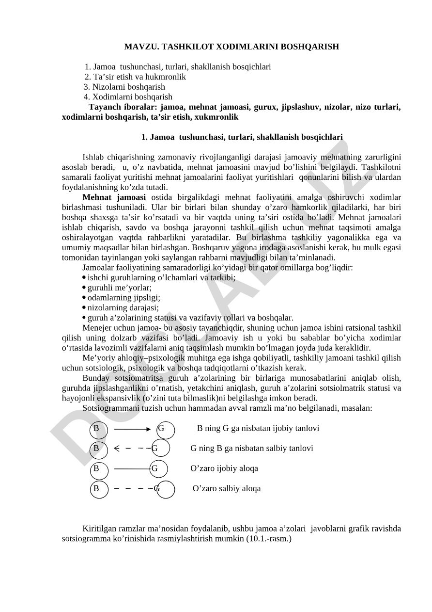 Tashkilot xodimlarini boshqarish