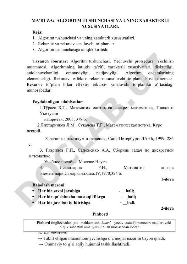 Algoritm tushunchasi va uning xarakterli xususiyatlari