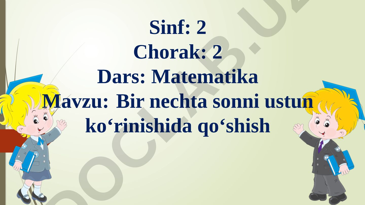Bir nechta sonni ustun ko‘rinishida qo‘shish