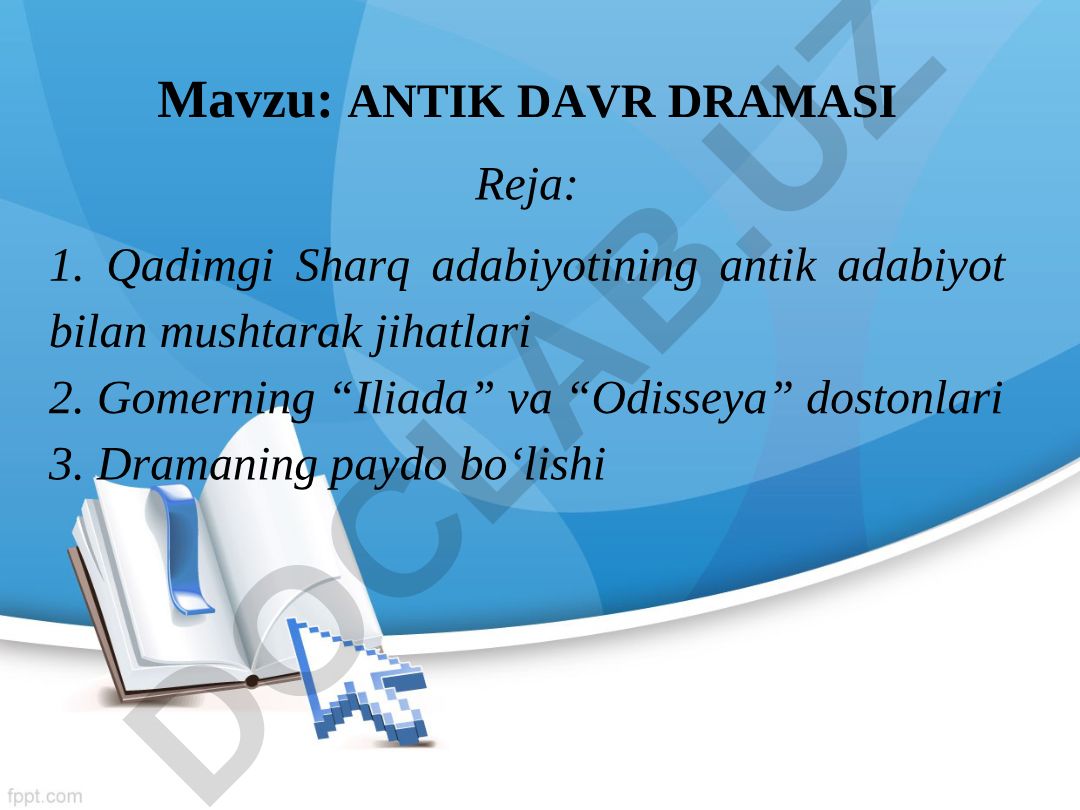 ANTIK DAVR DRAMASI