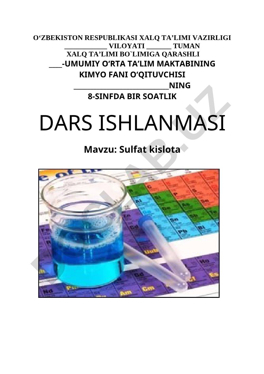 Sulfat kislota