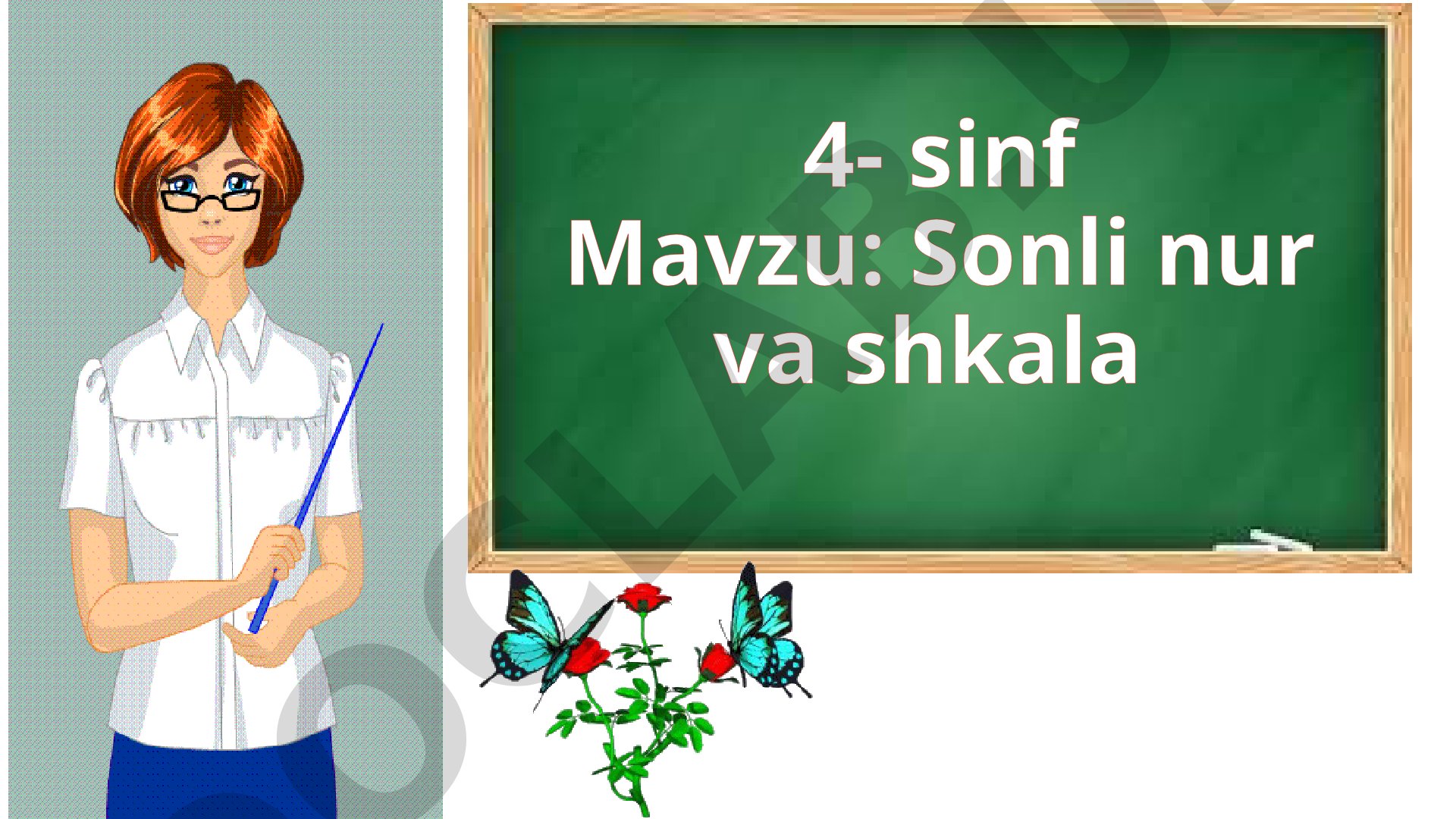 Sonli nur va shkala