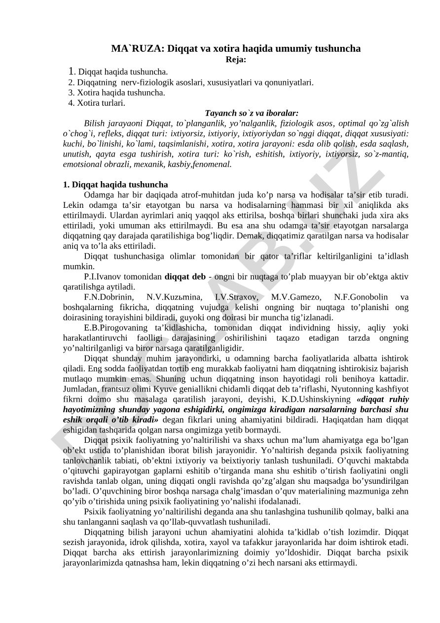 Diqqat va xotira haqida umumiy tushuncha