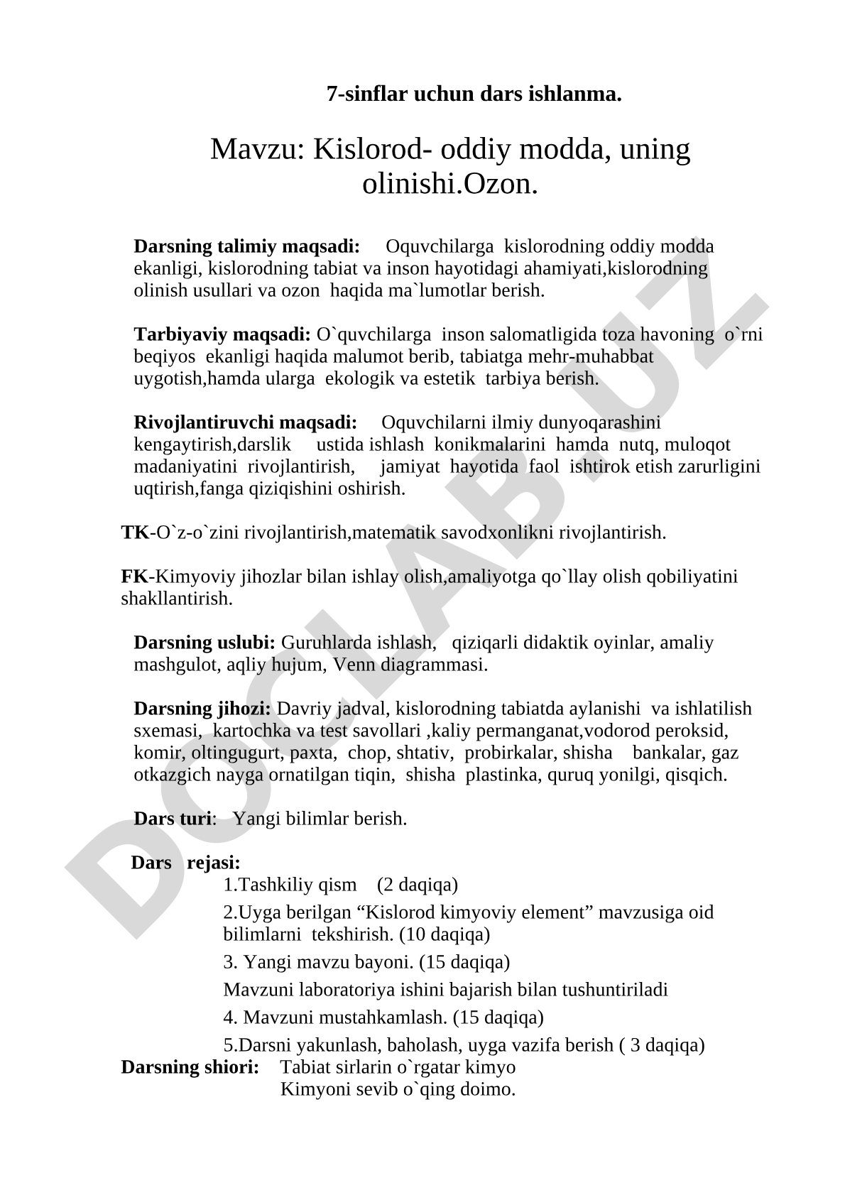 Kislorod - oddiy modda, uning olinishi. Ozon