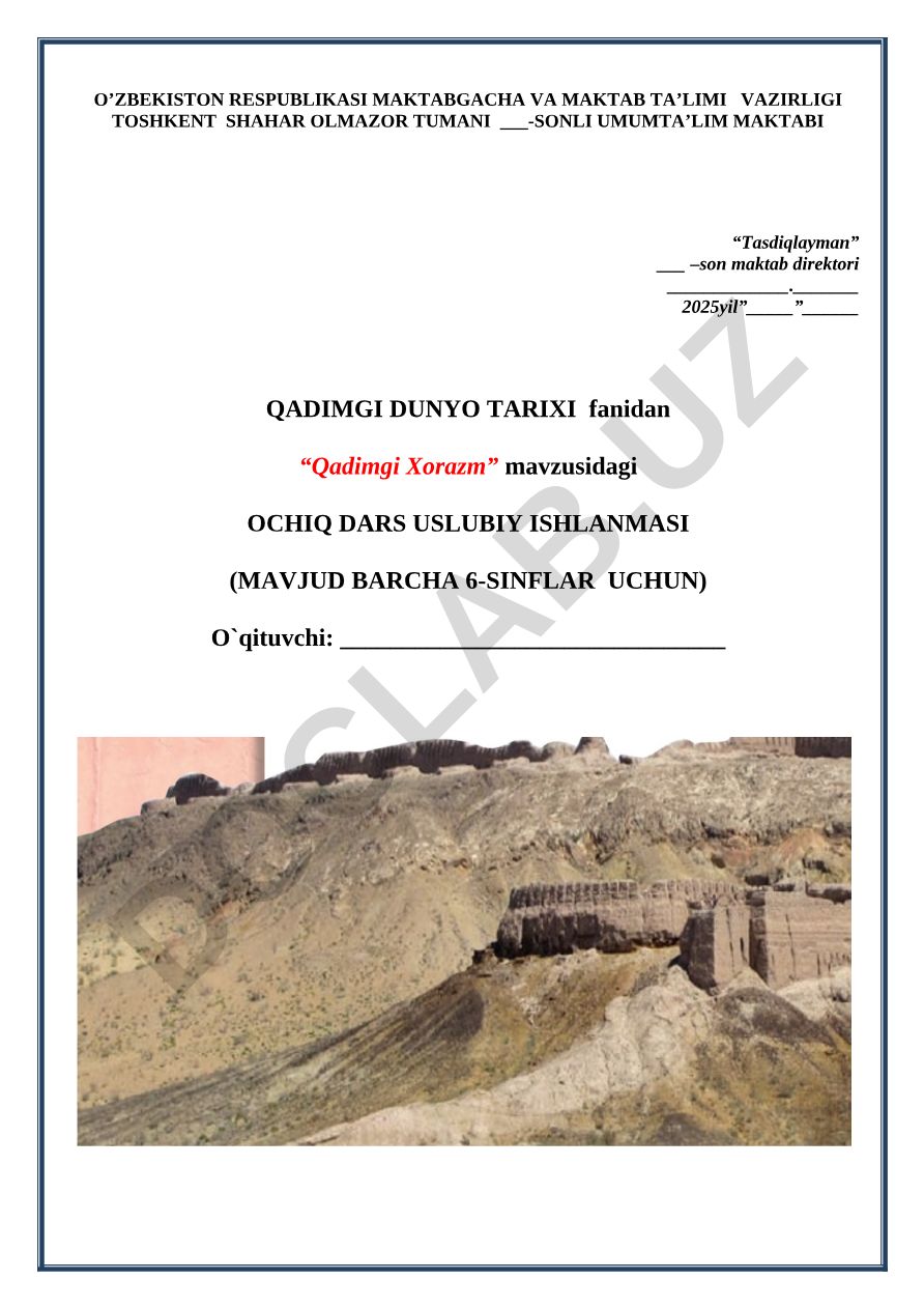 Qadimgi Xorazm