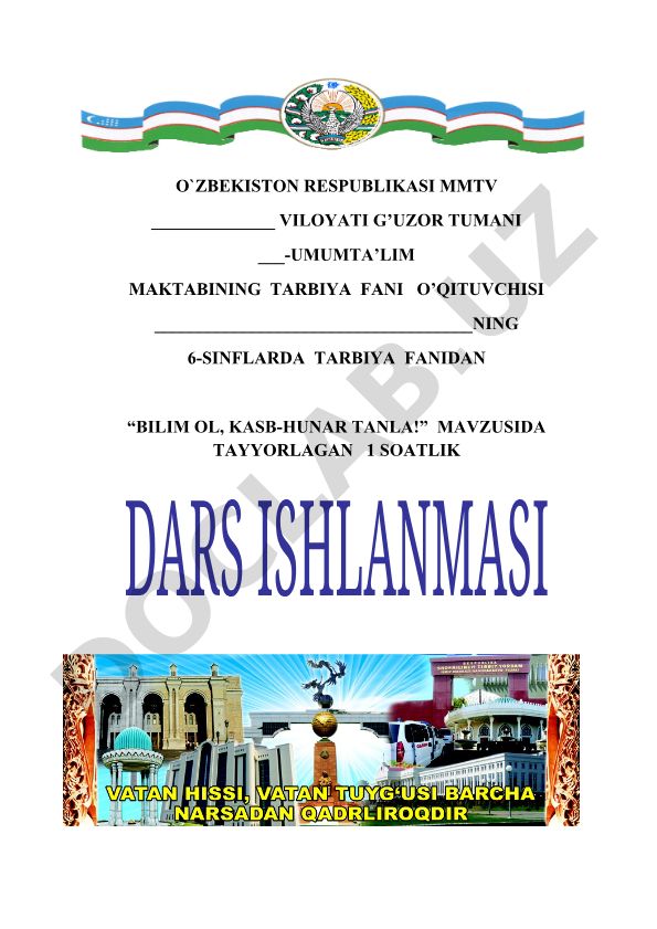 Bilim ol, kasb – hunar tanla!