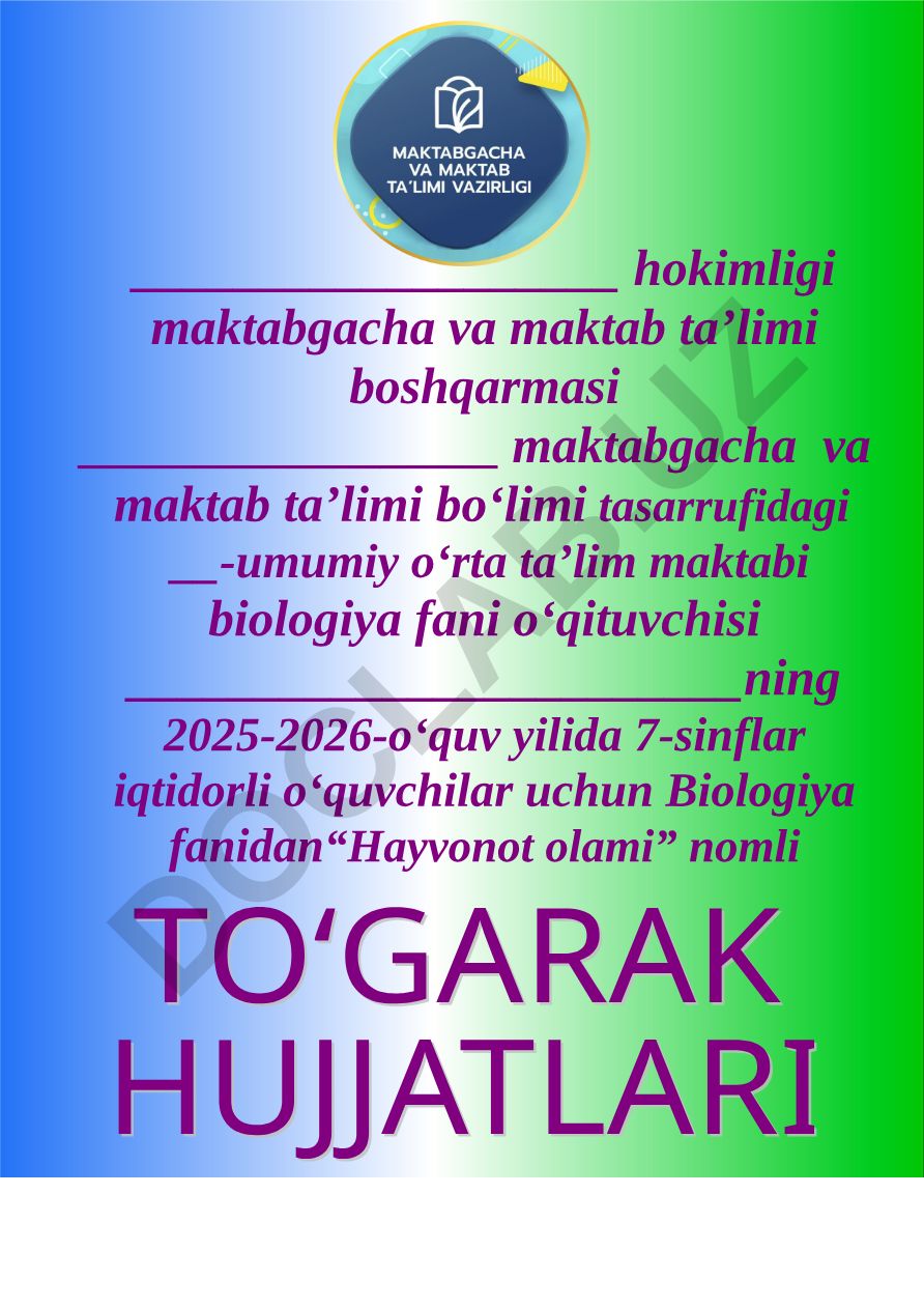 Hayvonot olami to'garagi ish rejasi