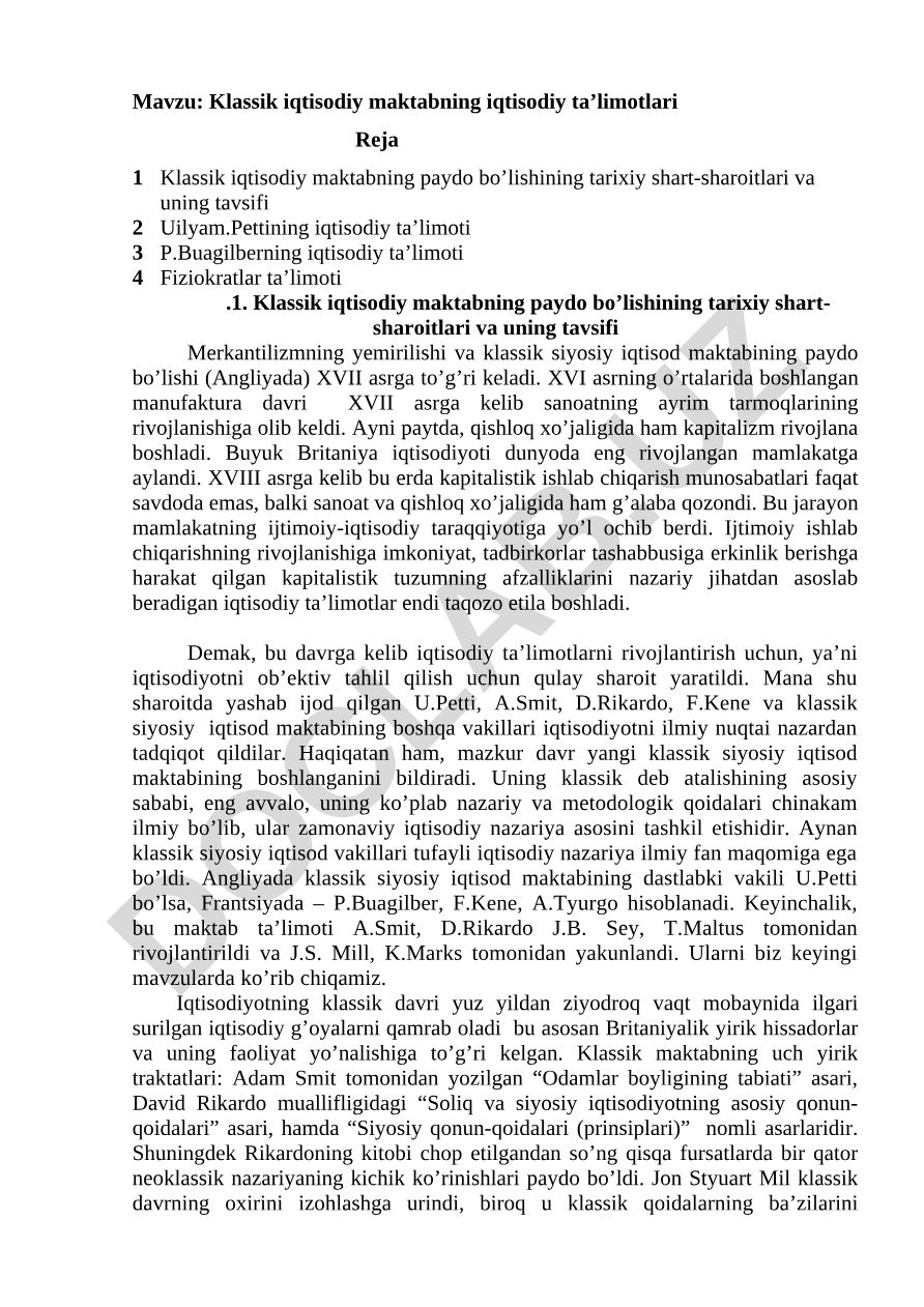 Klassik iqtisodiy maktabning iqtisodiy ta’limotlari